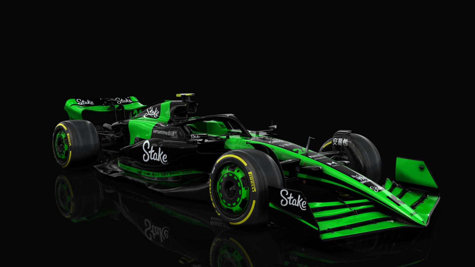 Grand Prix 2024 C44, skin Zhou